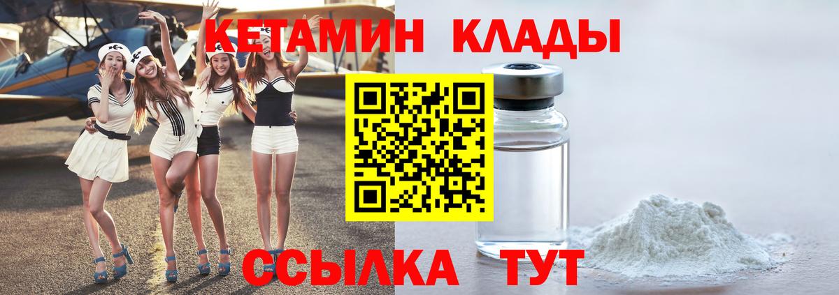  Cocaine Верхняя Пышма