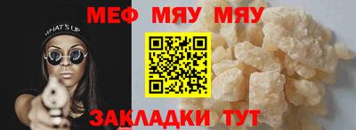 метадон Аша