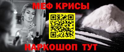 метадон Аша
