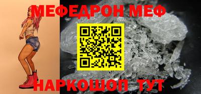 метадон Аша