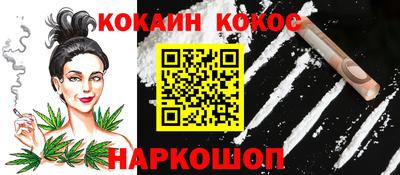метадон Аша