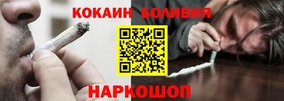 МДПВ Ачхой-Мартан