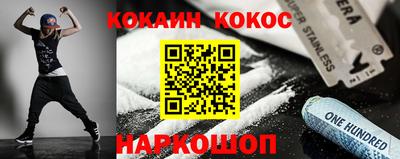 метадон Аша