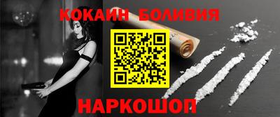 mdpv Ковров