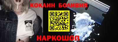 МДПВ Ачхой-Мартан