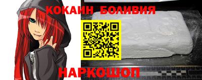 МДПВ Ачхой-Мартан