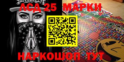 метадон Аша