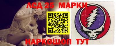 МДПВ Ачхой-Мартан