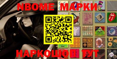 МДПВ Ачхой-Мартан