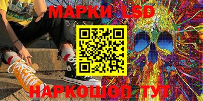 МДПВ Ачхой-Мартан