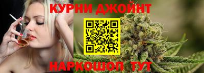 метадон Аша