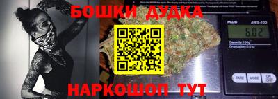 МДПВ Ачхой-Мартан