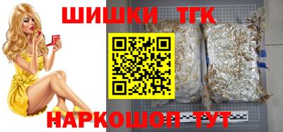метадон Аша