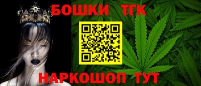 МДПВ Ачхой-Мартан