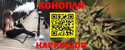 метадон Аша