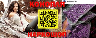 метадон Аша