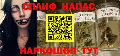 первитин Баксан