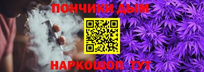 МДПВ Ачхой-Мартан