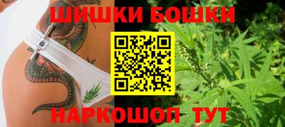 метадон Аша