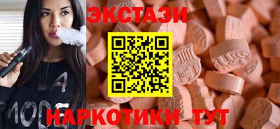 метадон Аша