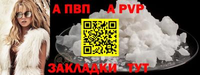 метадон Аша