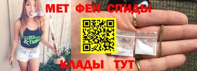метадон Аша