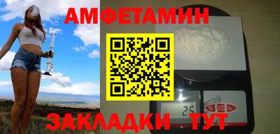 метадон Аша