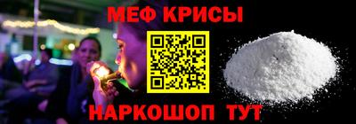 МДПВ Ачхой-Мартан