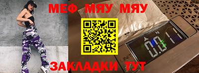 метадон Аша