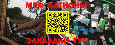 метадон Аша