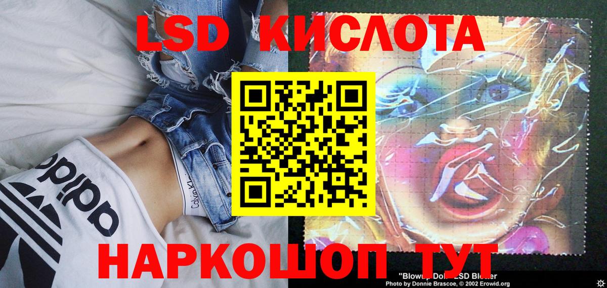 Alpha PVP СК   Гашиш  МАРИХУАНА  Вход с VPN  Верхняя Пышма  Каннабис  Меф МЯУ МЯУ  